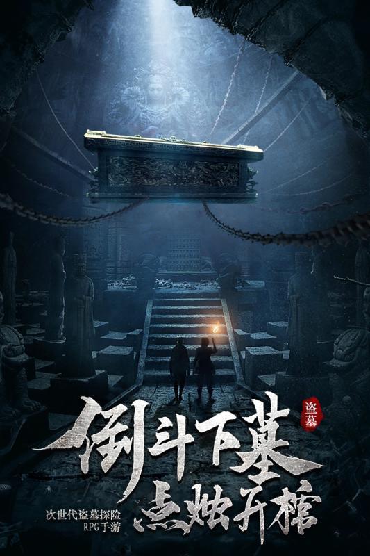 小勇者大作战