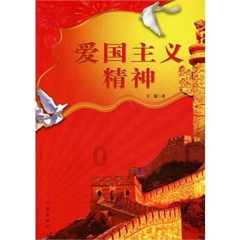 骑行是为了探索,为了享受,为了自由