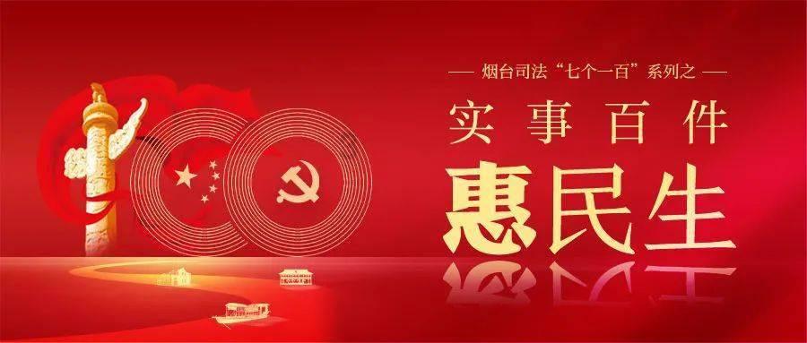 我国是否有处理「网络暴力」相关的法律法规？网暴有必要立法吗？游戏画面