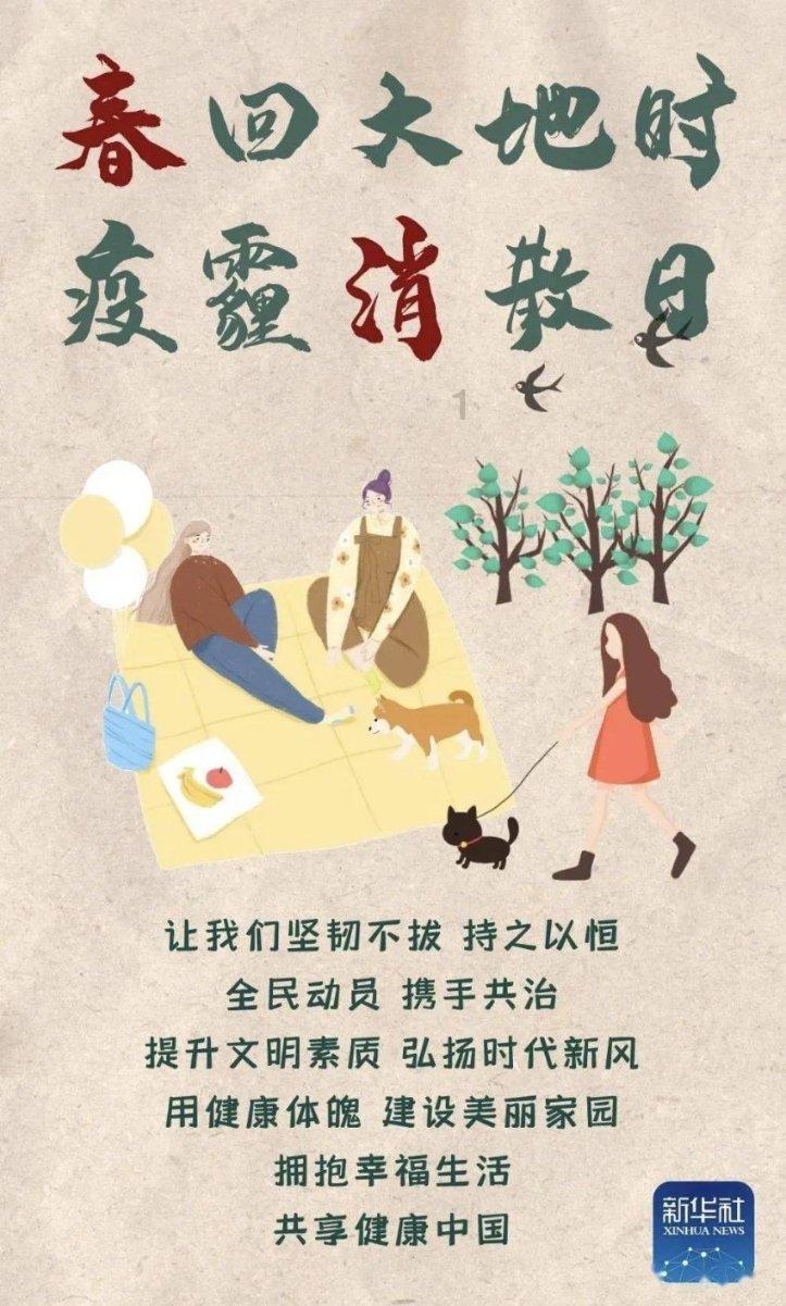今年陕西开工大锦、西永、合蒲、周乾、零蓝等高速公路